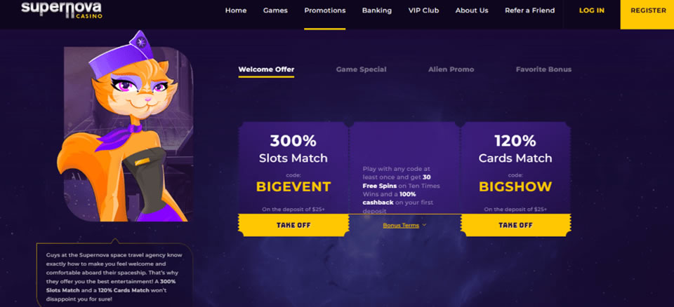 swerte99 casino login