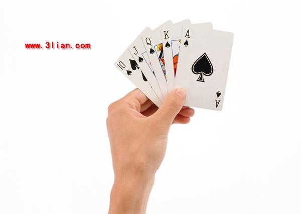 phdream 88 online casino