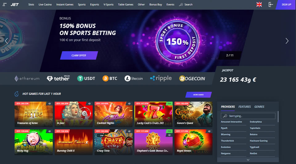 philwin casino download